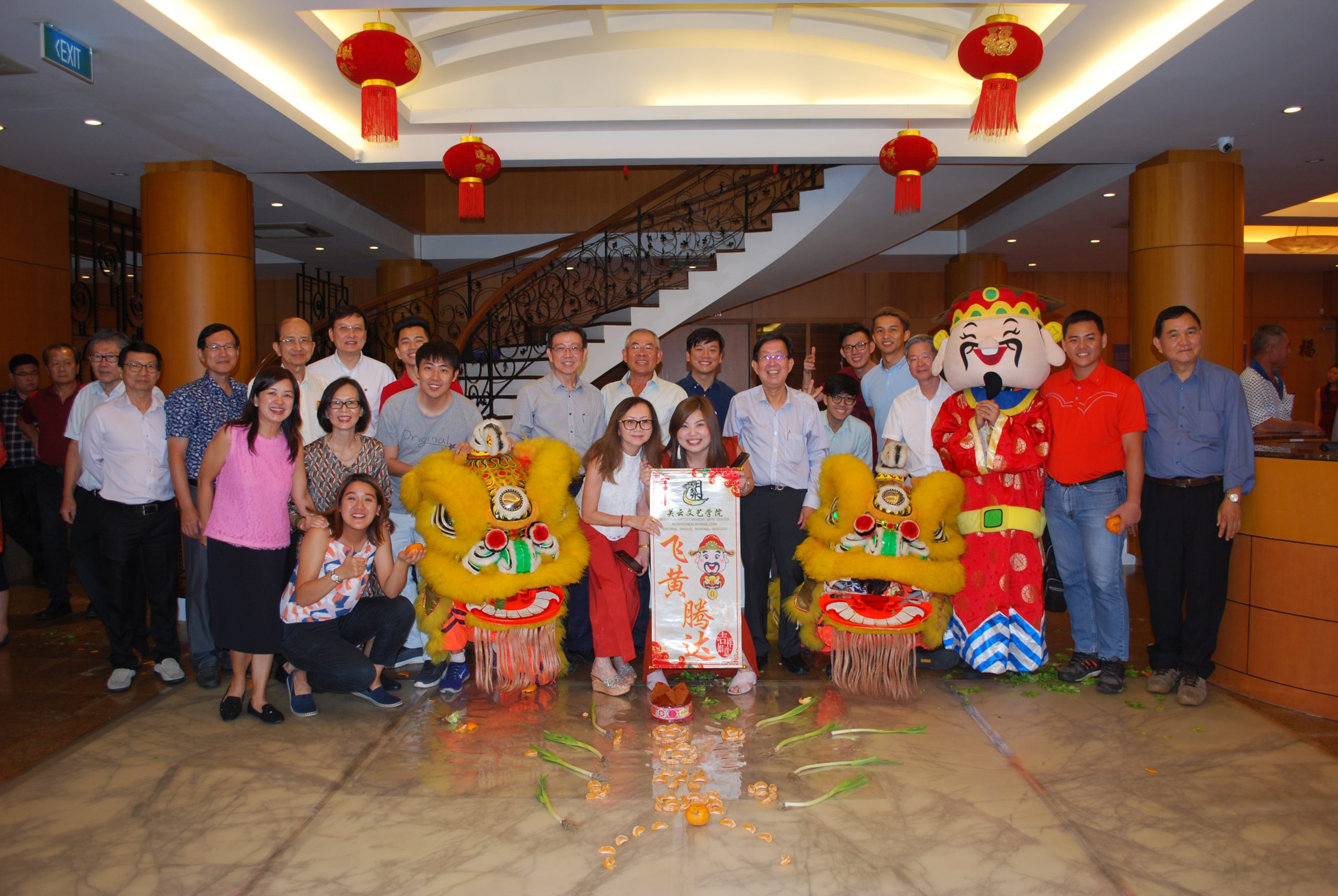 Lunar New Year Celebration Lunch