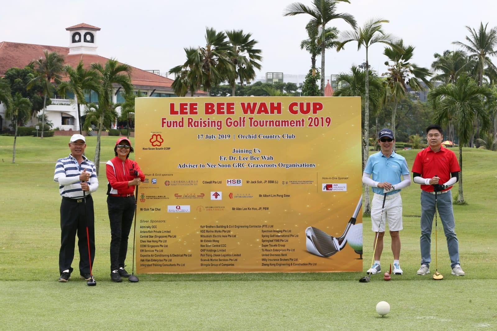 Santarli participates in Lee Bee Wah Cup FundRaising Golf Tournament, chaired by our Director Mr Chan Thiam Seng